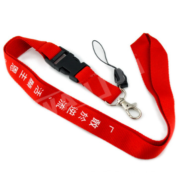 Schöne hochwertige Polyester-Lanyard